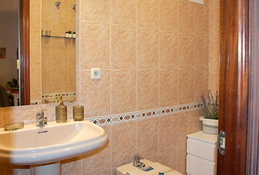 Appartement Calle Feria Sevilla